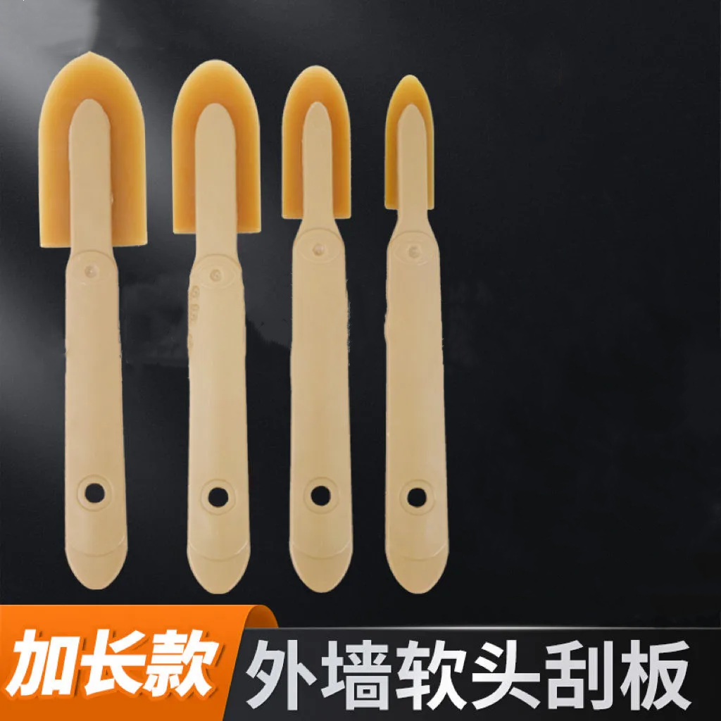 新款刮胶软皮刮刀刮胶神器石材铝板幕墙玻璃木饰面一体刮胶板通用