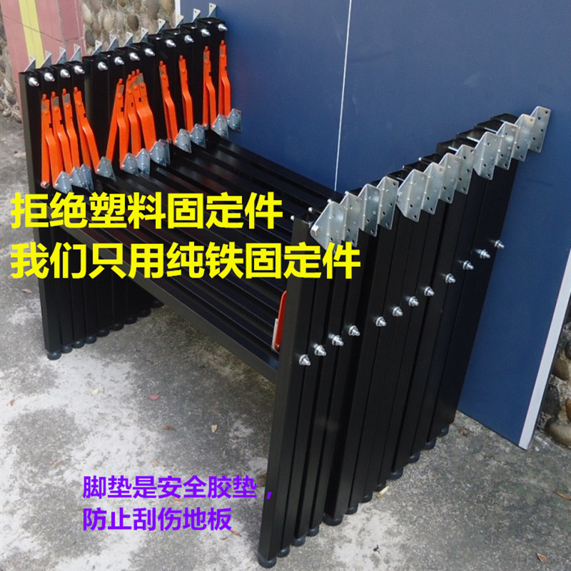 Plefolding bracket table tennis table Table legs Various of ball table racks Table tennis table tripod Sub-table tennis table tripod