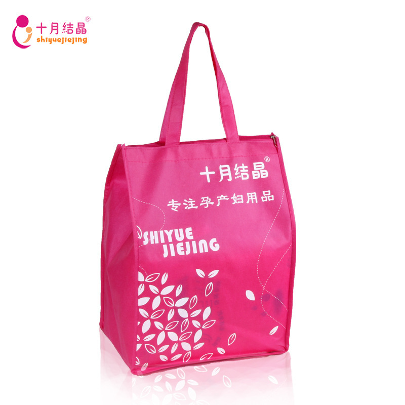 Maternal Hospitality Package 6 pieces of sanitary cotton admission kits Kit Moon Supplies