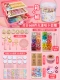 【Linghu Resting Box】 Deluxe Lacquer Card Card Card