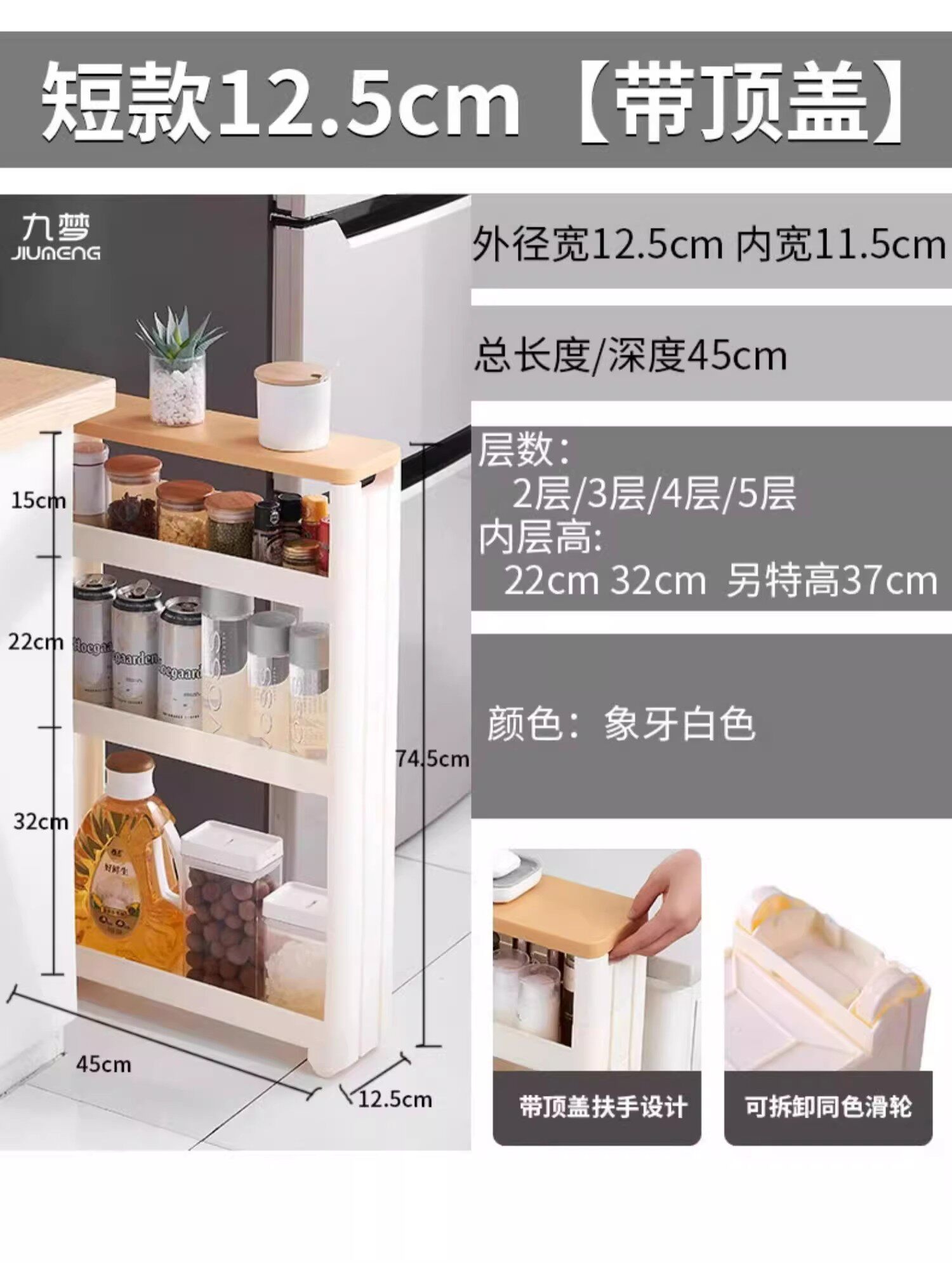 Шкаф Шлица 日本正品夹缝置物架浴室超窄缝隙架厨房冰箱边极窄收纳柜薄柜储
