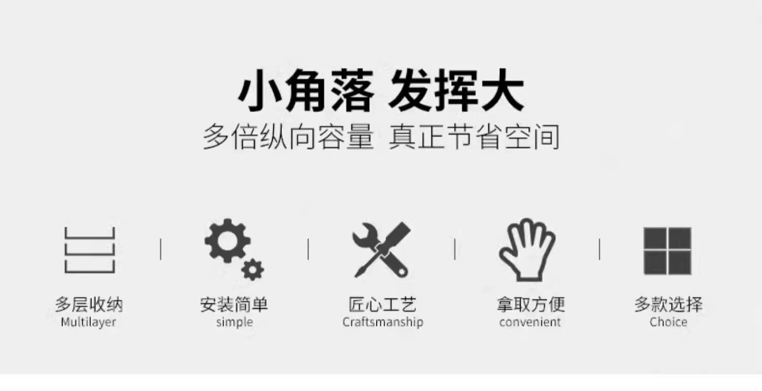 Шкаф Шлица 日本正品夹缝置物架浴室超窄缝隙架厨房冰箱边极窄收纳柜薄柜储