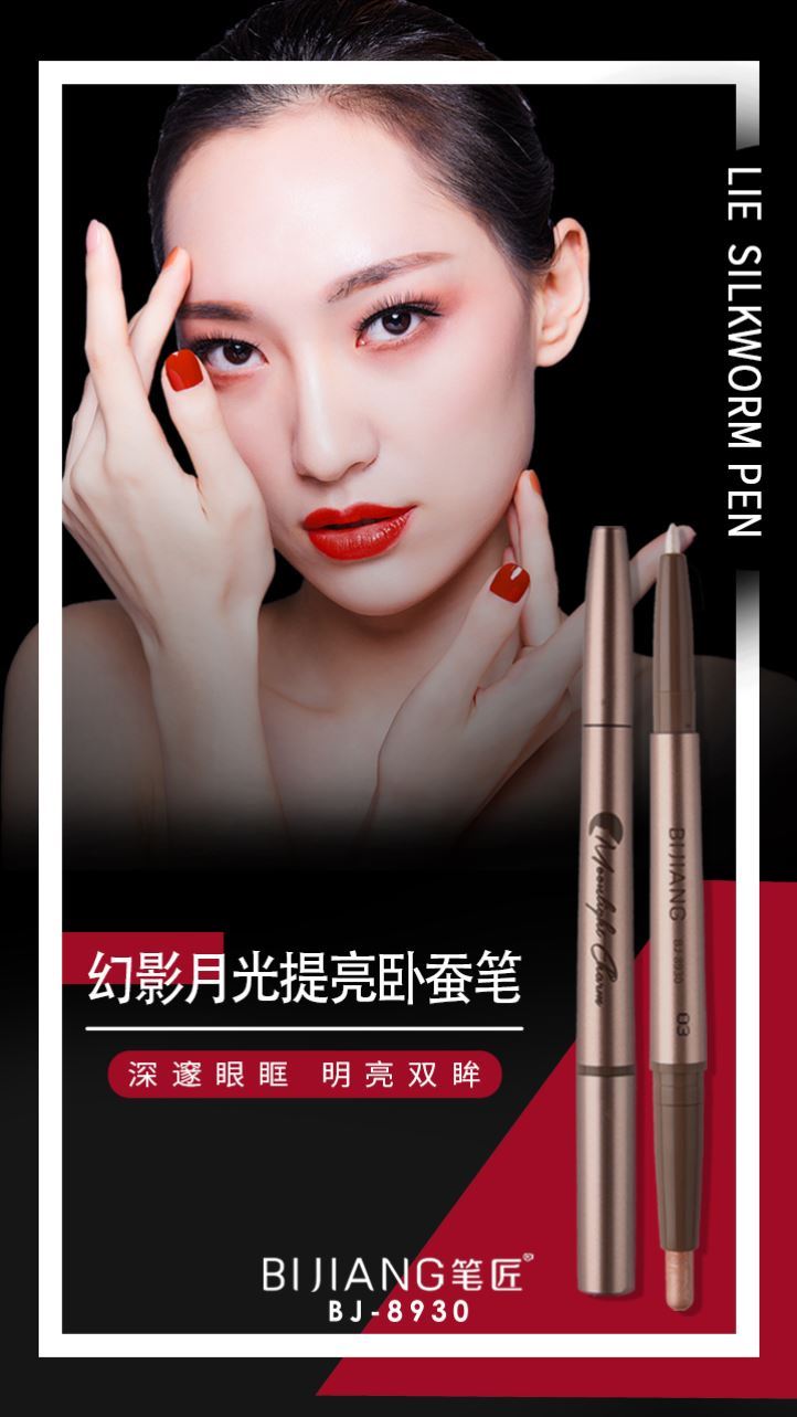 Pensmith Mirage Moonlight Double head Tired horizontal silkworms pen cotton head soft and smooth and easy on color waterproof and antiperspiration not easy to faint