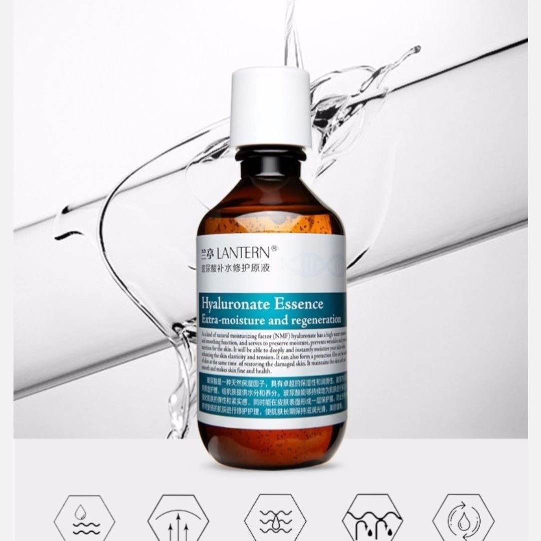 Lanting Glass Uric Acid liquid moisturizing repair vitriolic fine Huanhua fluid tight moisturizing Tibright complexion official