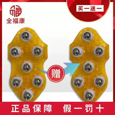 Daga Quanfu Kangqian sister Ai Diiguang second generation Dragon ball massager handheld ball massage tremble