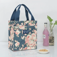 Голубая вишня