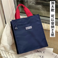 Темно-синий (очень большой стиль)