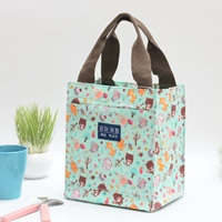 Светло -голубое животное