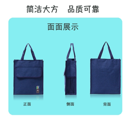 Водонепроницаемая льняная сумка, портфель, ткань оксфорд, для средней школы