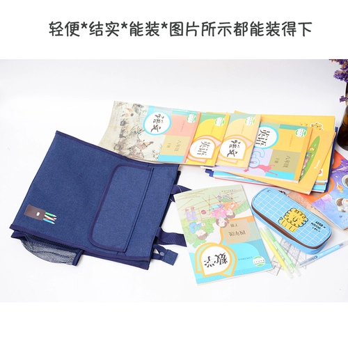 Водонепроницаемая льняная сумка, портфель, ткань оксфорд, для средней школы