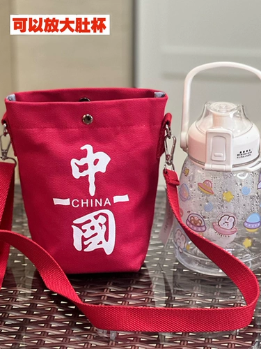 Маленькая сумка на одно плечо, летняя сумка для телефона, милая сумка через плечо