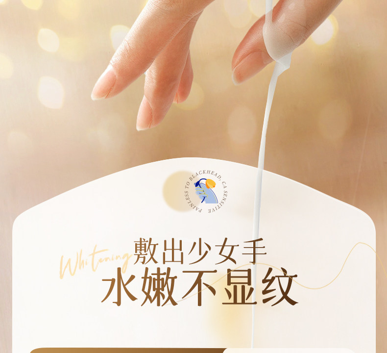 【中国直邮】  奢笛熊 手膜 嫩白保湿补水修复干裂粗糙淡化手纹滋润保湿手部美白手套 10片(5对)