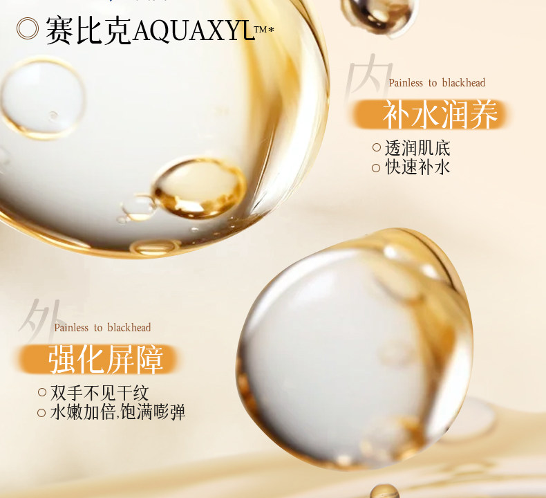 【中国直邮】  奢笛熊 手膜 嫩白保湿补水修复干裂粗糙淡化手纹滋润保湿手部美白手套 10片(5对)