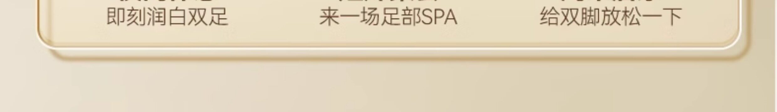 【中国直邮】  奢笛熊 美白保湿足膜 焕亮美白细腻丝滑呵护双足水嫩光滑足膜死皮老茧 10片 (5对)