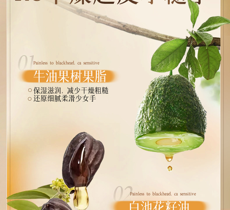 【中国直邮】  奢笛熊 手膜 嫩白保湿补水修复干裂粗糙淡化手纹滋润保湿手部美白手套 10片(5对)