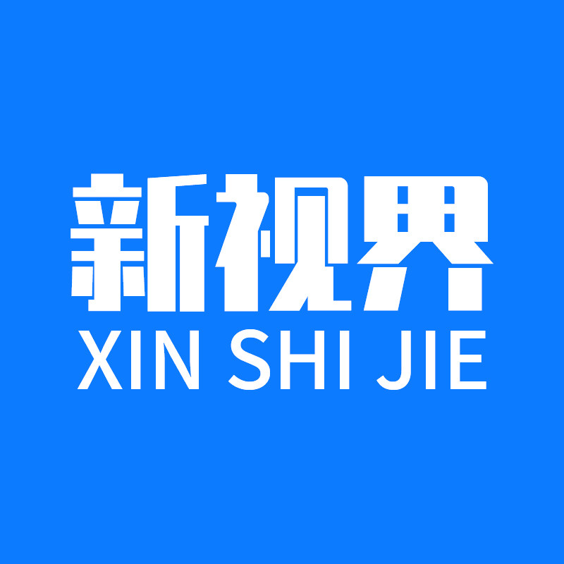 新世界品牌店的LOGO