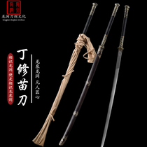 Dragon Spring Dragon Stream Knife Sword Embroidered spring knife Dingxiao Town house folding forged and forged pattern steel covered earth burning edge knife unopened