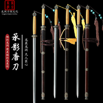 Dragon Spring Dragon Stream Knife Sword Bearing Shadow Tang Knife Tang Sword Flower Pattern Steel Feather Grain Burning Blade Tang Cross Knife hand forged and unopened blade