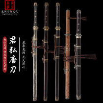 Dragon Springs Dragon Stream Knife Sword jun Tang Knife Flower Pattern Steel Covered Earth Burning Blade Integrated Forged Tang Cross Knife Ring First Knife Unopened Blade