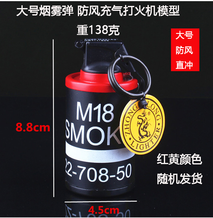 Mới lạ chống gió nhẹ hơn cá tính sáng tạo kim loại mô hình quân sự bộ sưu tập mô hình CSGO ăn gà trò chơi xung quanh bật lửa điện
