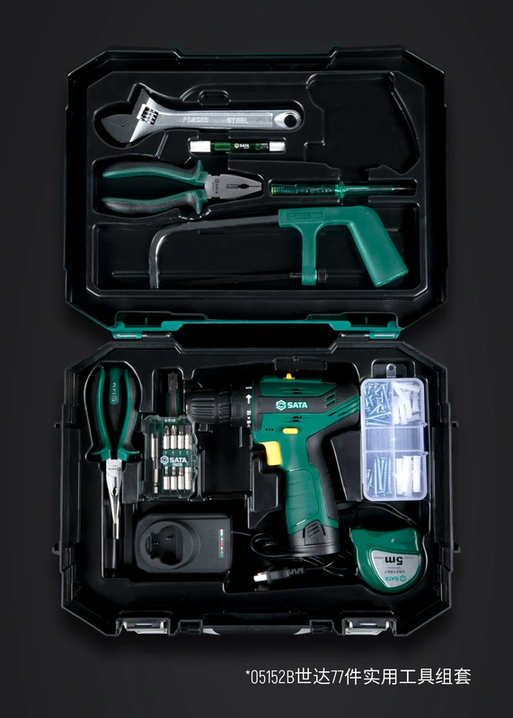 Hộp dụng cụ Shida Electric Home Set Bộ kết hợp sửa chữa đa chức năng Bộ hộp đựng dụng cụ dùng pin Lithium 05152 máy khoan bê tông bosch