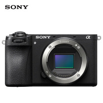 Sony Sony Alpha 6700 APS-C pictorial micro-single-phase machine digital Vlog video A6700