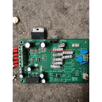 (Negotiation) One piece of opa549s is sold