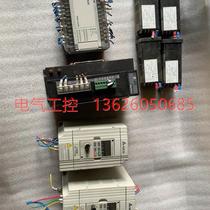 (Negotiation)DVP-32EH