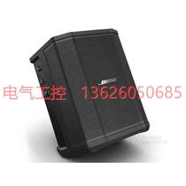 (Negotiation) There are more than 50 BOSE S1 PRO lithium batteries sold 1