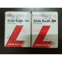 (Bargaining) NB linear bearings