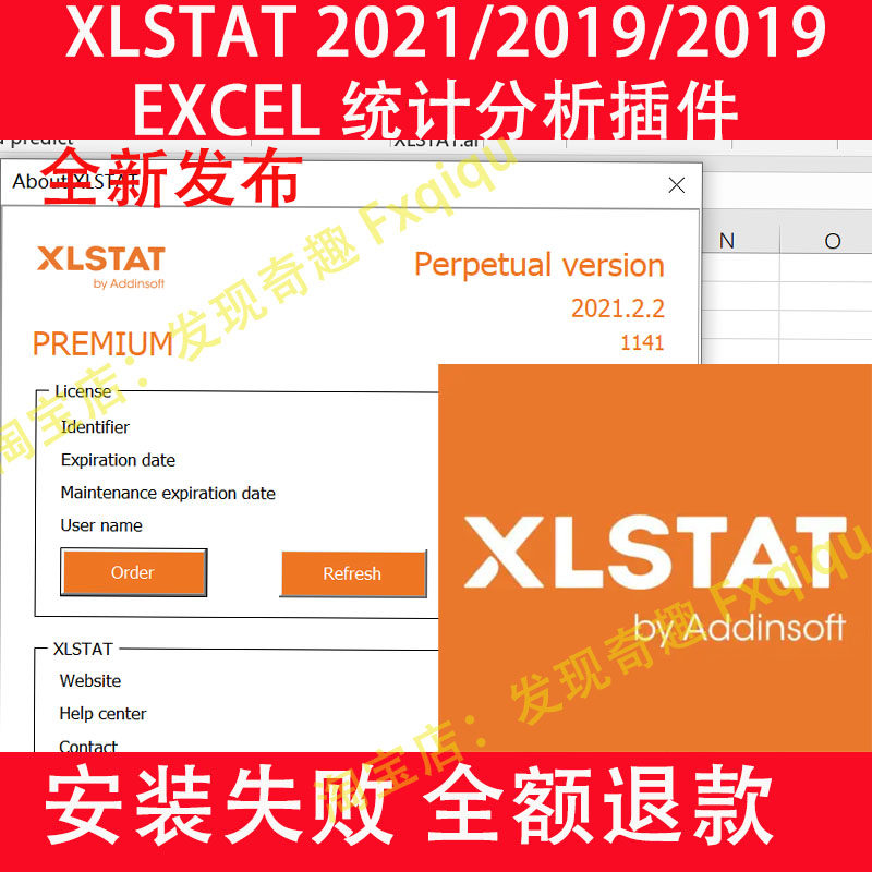 Excel Analysis Plug In Excel statistical analysis plug-in xlstat 2021 chinese version: the ...