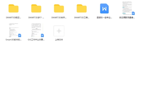 Контекст захват 18 Тиллена