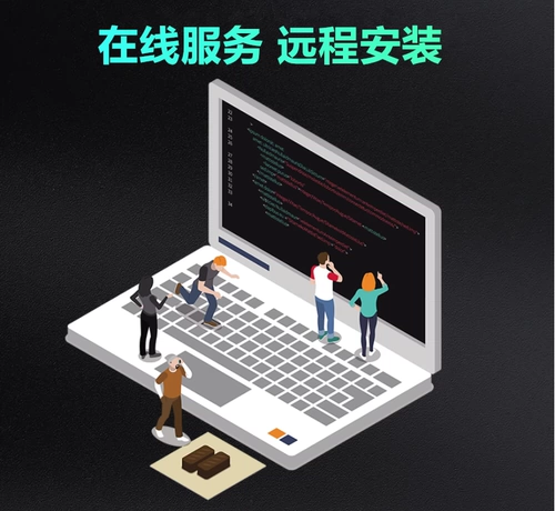 PROKON 5.0 PROKON 4.0/3.0 АНАЛИЗА СЛУЧАЕТ СЛУЧАЕТ СЛУЖБА ПРОГРАММНОЕ ОБЕСПЕЧЕНИЕ СЛУЖБА УСТАНОВКА PROKON 5.0