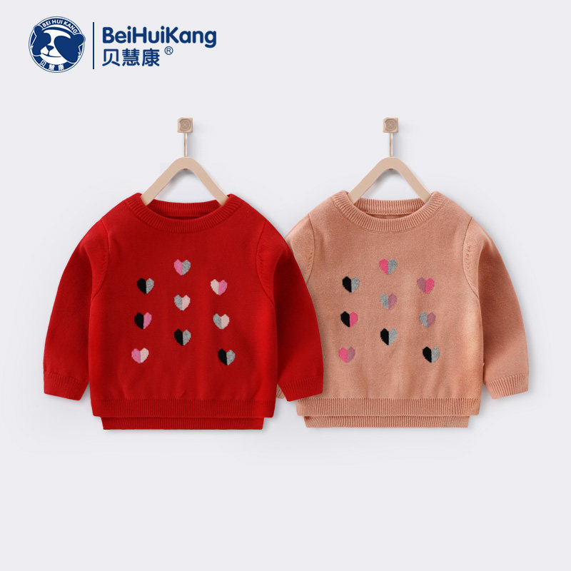 Girls knitted cardigan 2022 new Korean version baby girl foreign school jacket baby tops children's sweater spring and autumn