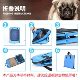 Автомобильная собака гнездо домашнее животное для собаки безопасности сиденье безопасности для собак артефакт автомобиль передний ряд и задний панель для питомца.