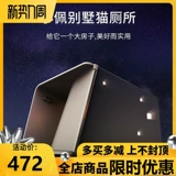 Кошачья песчаная вилла Полностью закрытая кошачья песчаная горшка Электрическое автоматическое запах туалетная туалетная туалет антиксекс -кошки с брызчатыми котенок