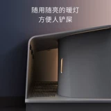 Кошачья песчаная вилла Полностью закрытая кошачья песчаная горшка Электрическое автоматическое запах туалетная туалетная туалет антиксекс -кошки с брызчатыми котенок