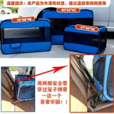 Автомобильная собака гнездо домашнее животное для собаки безопасности сиденье безопасности для собак артефакт автомобиль передний ряд и задний панель для питомца.