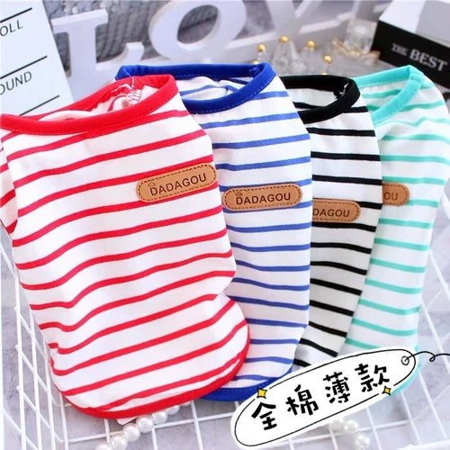 Pet Teddy Puppy Summer Thin Thin Pomer Bichon Bear Pomeranian Schnauzer Одежда