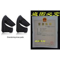 Amerzam Garden Knee PadsUltra-Comfort Neoprene Water-resis