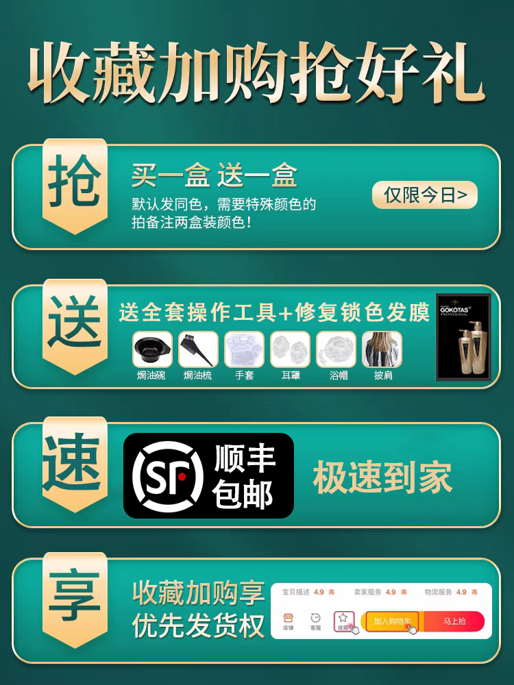 黑茶色头发褪色后是什么颜色？绝绝子的真相，让所有人破防了！