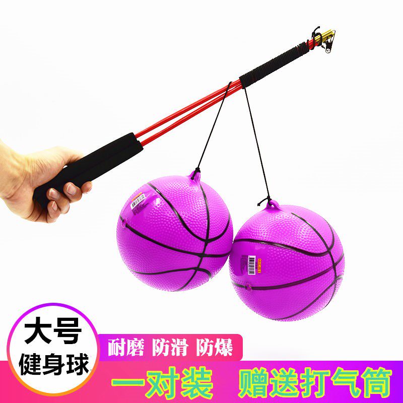 Middle-aged and elderly fitness ball throwing ball fitness equipment large 6-inch rubber small ball children's elastic jumping ball