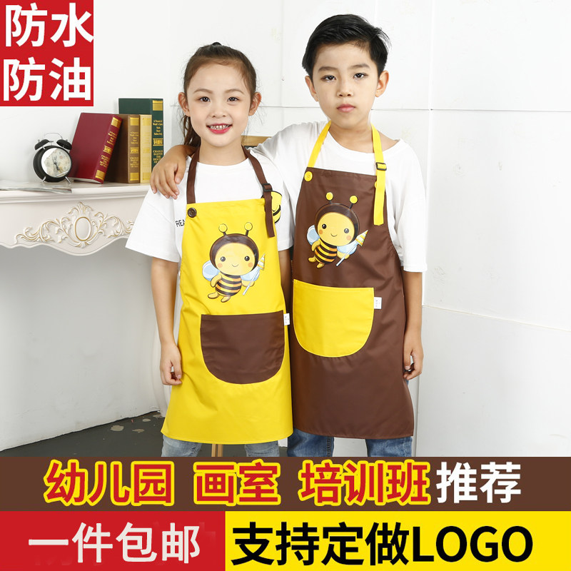 Children's painting apron kindergarten children's art painting clothing waterproof male and female baby eating coverall custom printing