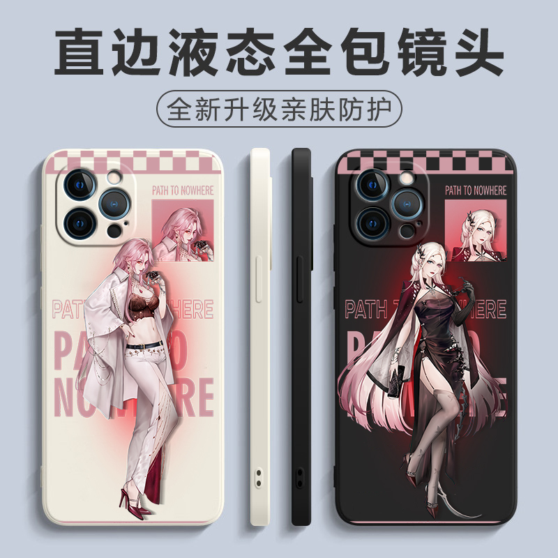 Infinite Path Prisoner Liquid Phone Case Compatible with Apple 12 Pro Max, iPhone 8 Plus, Irina 13, Vivo X70, Xiaomi 11, Huawei P50, Chelsea Earl, Oppo, Redmi K50