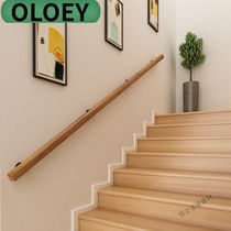 Eurostyle Leaning Against Wall Stairway Armrest Solid Wood Seniors Non-slip Villa Kindergarten Hallway Channel Railing Children 50CM Two