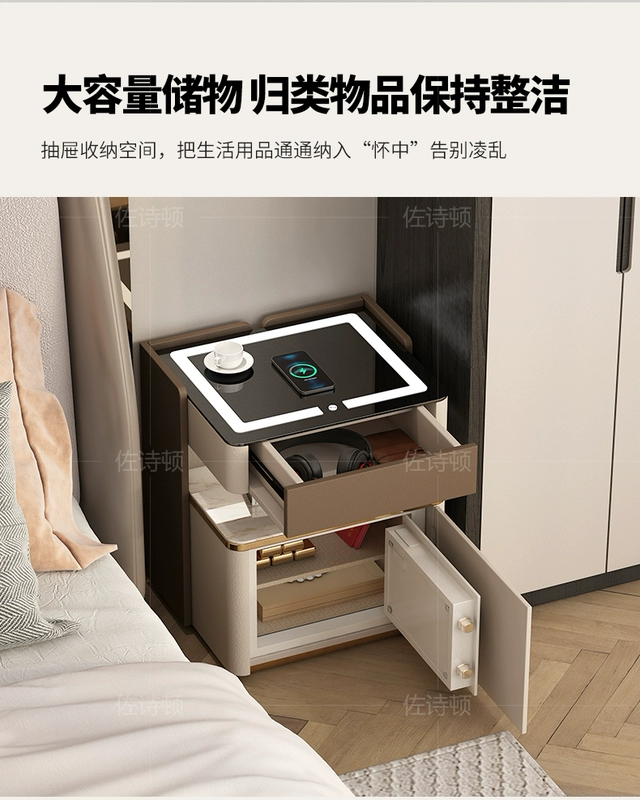 tủ đầu giường đẹp Két sắt đầu giường thông minh tích hợp sạc đa năng có khóa mật khẩu hiện đại, két sắt gia đình đơn giản tự làm kệ đầu giường tủ đầu giường tiếng anh