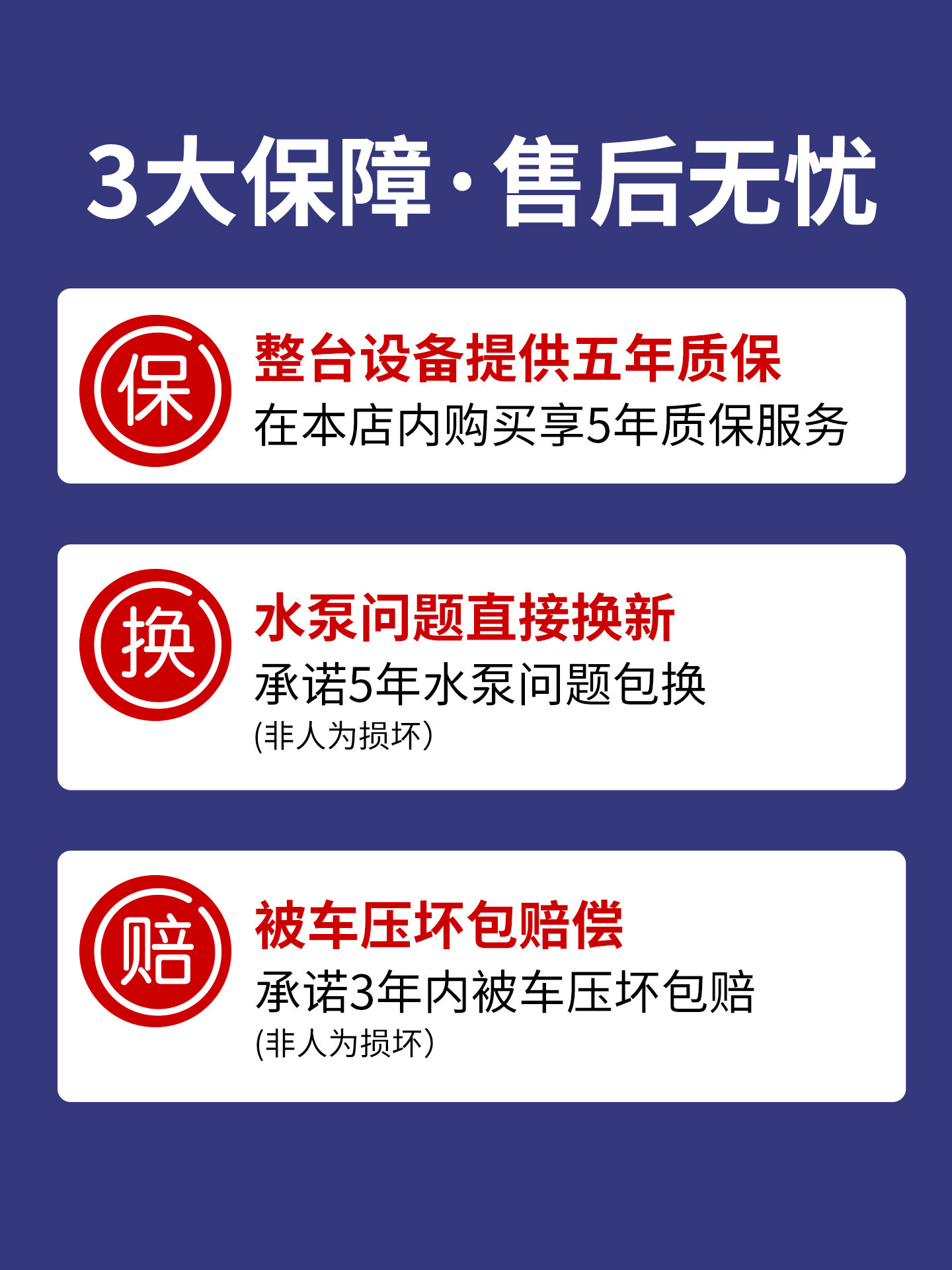 Shanshuijian Construction Site Wheel Washing Machine, Fully Automatic Car Washing Machine, No Foundation Engineering Required, Car Washing Tank, Construction Vehicle Washing Platform