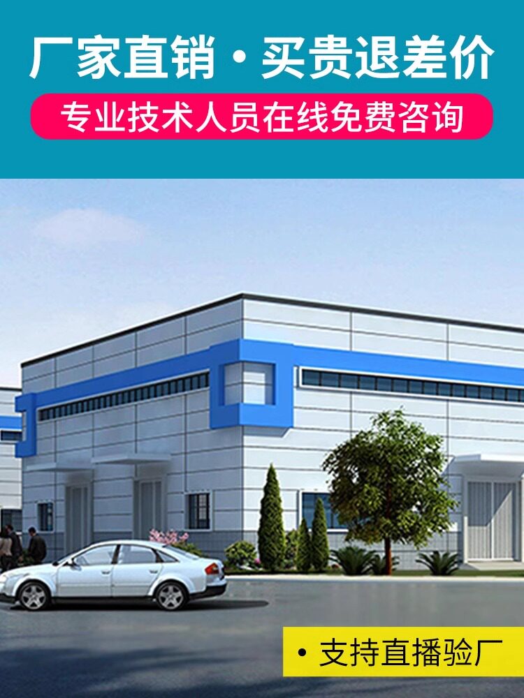 Wireless Intercom Pager for Game Rooms, Restaurants, Tea Houses, Mahjong Clubs, Room Call Bell, Private Room Call, Hotel Catering Call, Ordering, Postpartum Care Center Service, Long-Distance Voice Service Bell