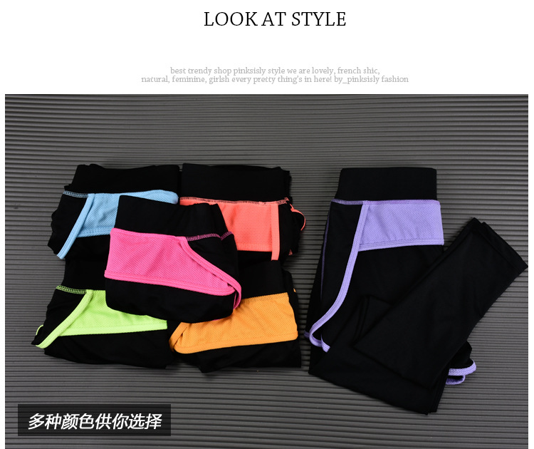 body amincissant ONLY WITH YOU mouvement en nylon - Ref 670323 Image 16