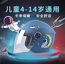 Four seasons General Child Helmets Electric Boy Boy Winter Warm Helmets for childrens safety cap